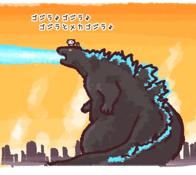 ゴジラのtwitterイラスト検索結果 古い順 ゴジラのtwitterイラスト検索結果 古い順