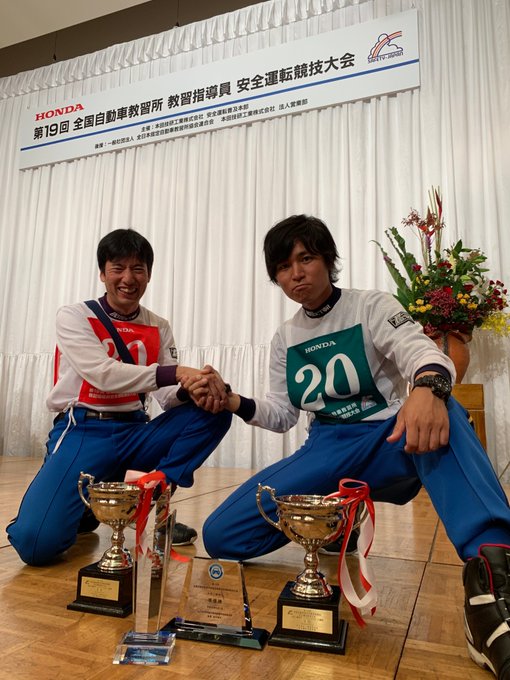 ネヤドラ ネヤガワドライビングスクール さん の人気ツイート 1 Whotwi グラフィカルtwitter分析