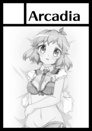 コミケ当選しました。

土曜日 南コ27b
※サークル名めっちゃ被るからそろそろ変えます。 