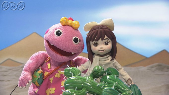 注目 画像ツイート がん がん がんこちゃん 4ページ目 アニメレーダー 注目 画像ツイート がん がん がんこちゃん 4ページ目 アニメレーダー