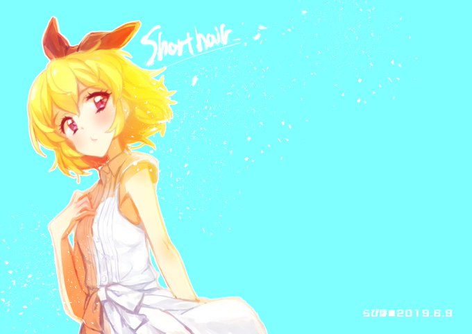 芸カ19のtwitterイラスト検索結果 芸カ19のtwitterイラスト検索結果