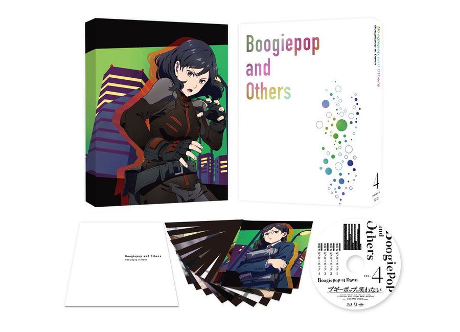 ブギーポップは笑わない アニメ 6話感想 Jkのおっぱいがアップで露出 がしかし 動画 ネタバレ あにこぱす