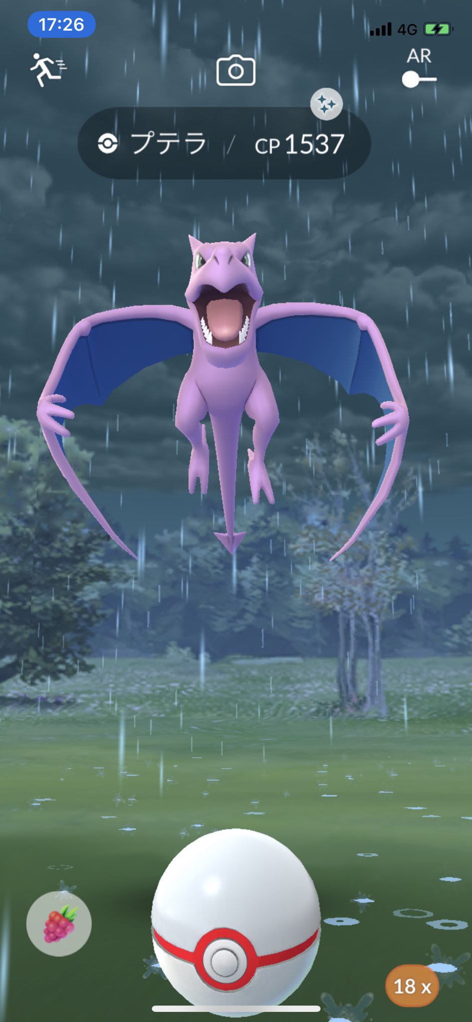 モッカ 隠居でgo Mouikkai0722 Twitter