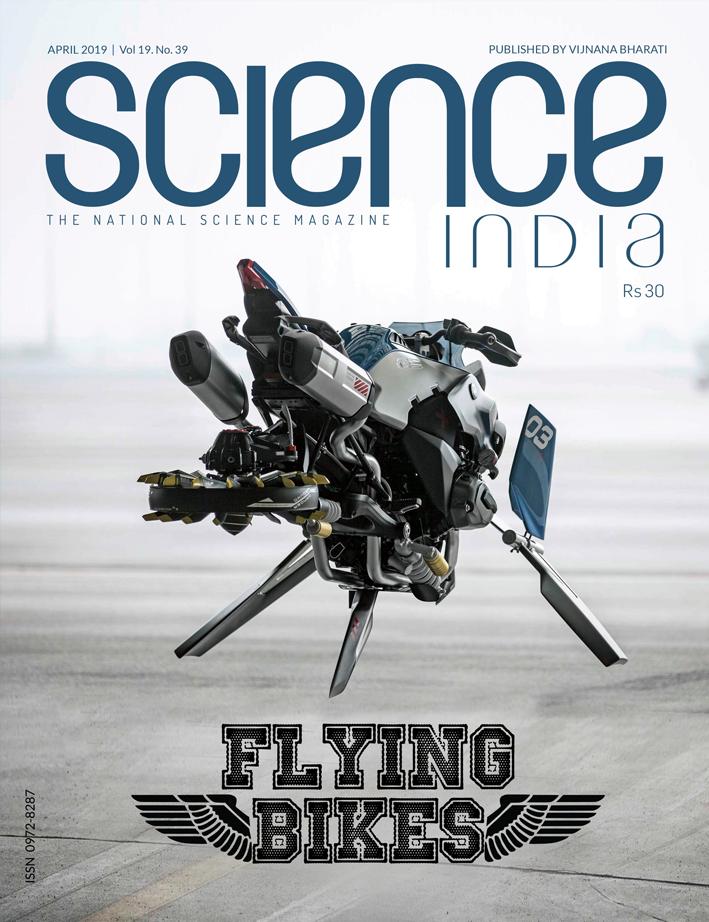 Flying Bikes ??? A Reality ?

For the latest updates from the world of science, Subscribe Now! vibhaindia.org/publication-su…