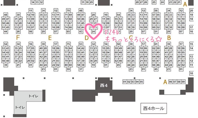 Twitterのコスプレ画像10