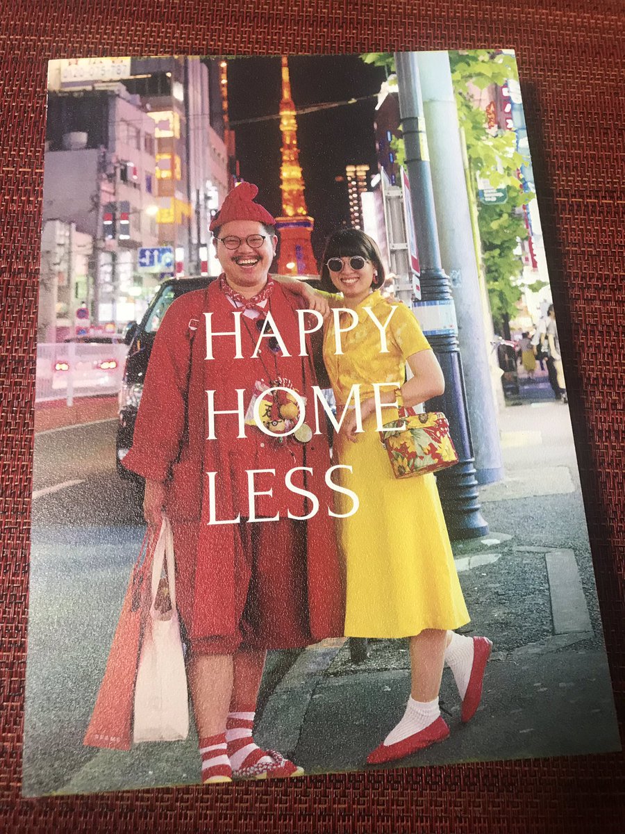 Kba615's tweet photo. 届いたー!
最高にいい!
小谷さん、もんちゃんありがとう😊
#happyhomeless https://t.co/8tFhcmqYEK