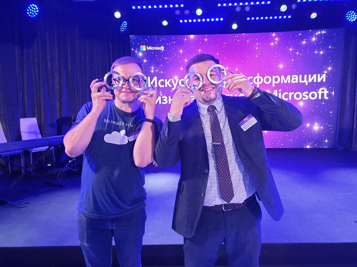 Alex_Ermakov's tweet photo. Proud to announce that #AwaraIT is Microsoft Country Partner of the Year 2019 in Russia this time. In addition to that, we are #MSDyn365BC, #PowerBI and #Teamwork Partner of the year in Russia. Many thanks to Vendor and our great team!

https://t.co/tmkTJDZ7rb

#впередиидущие https://t.co/suUdeNAfI8