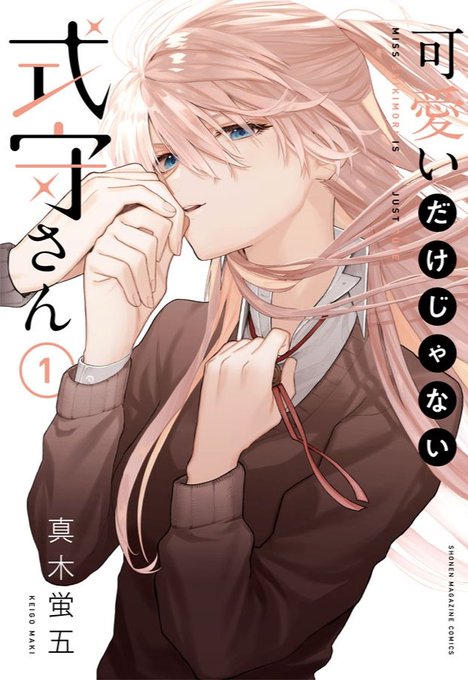 Ko He Cb1300sfさんのイラスト一覧 Ko He Cb1300sfさんのイラスト一覧