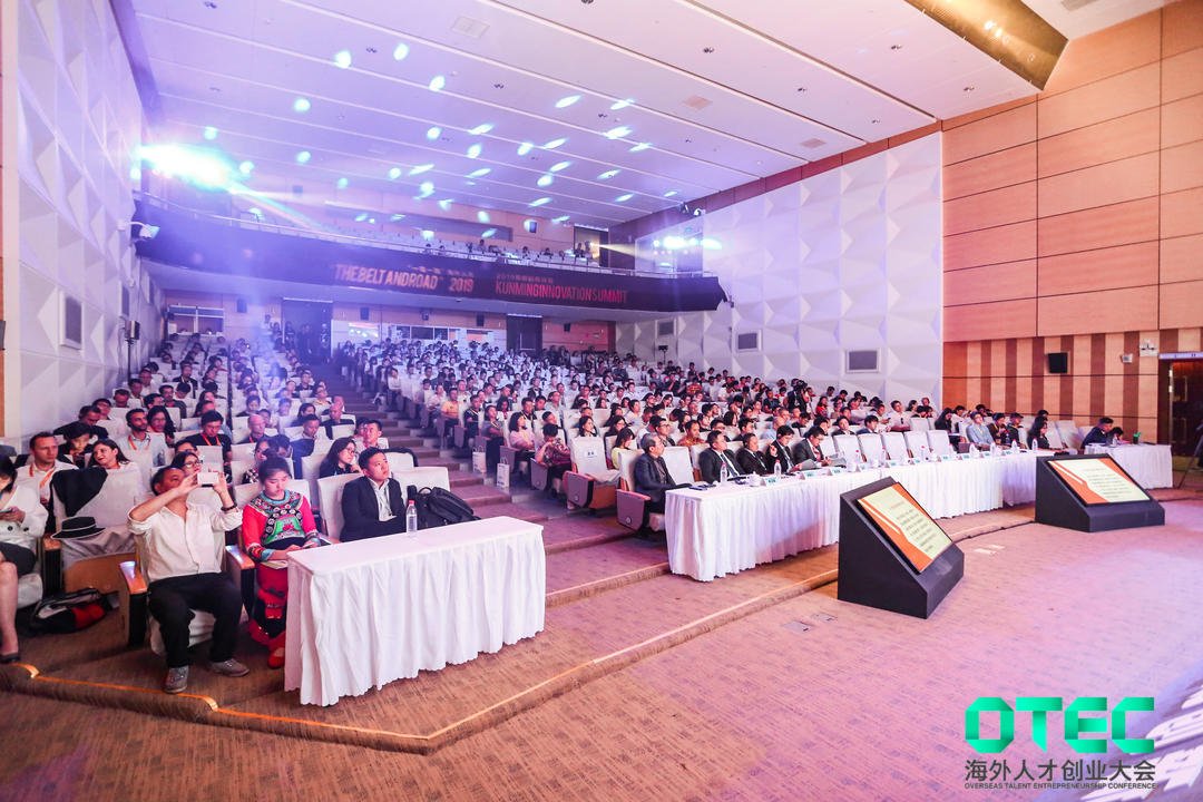 ShoperrCreator's tweet photo. It was amazing to introduce shoperr in the OTEC start-up competition in China
Thanks to Tech it forward for connection and opportunity
Thanks to the amazing team who organised everything and made sure we had a fruitful tour. 
We'll share some photos soon.. https://t.co/WgG02ayTDH