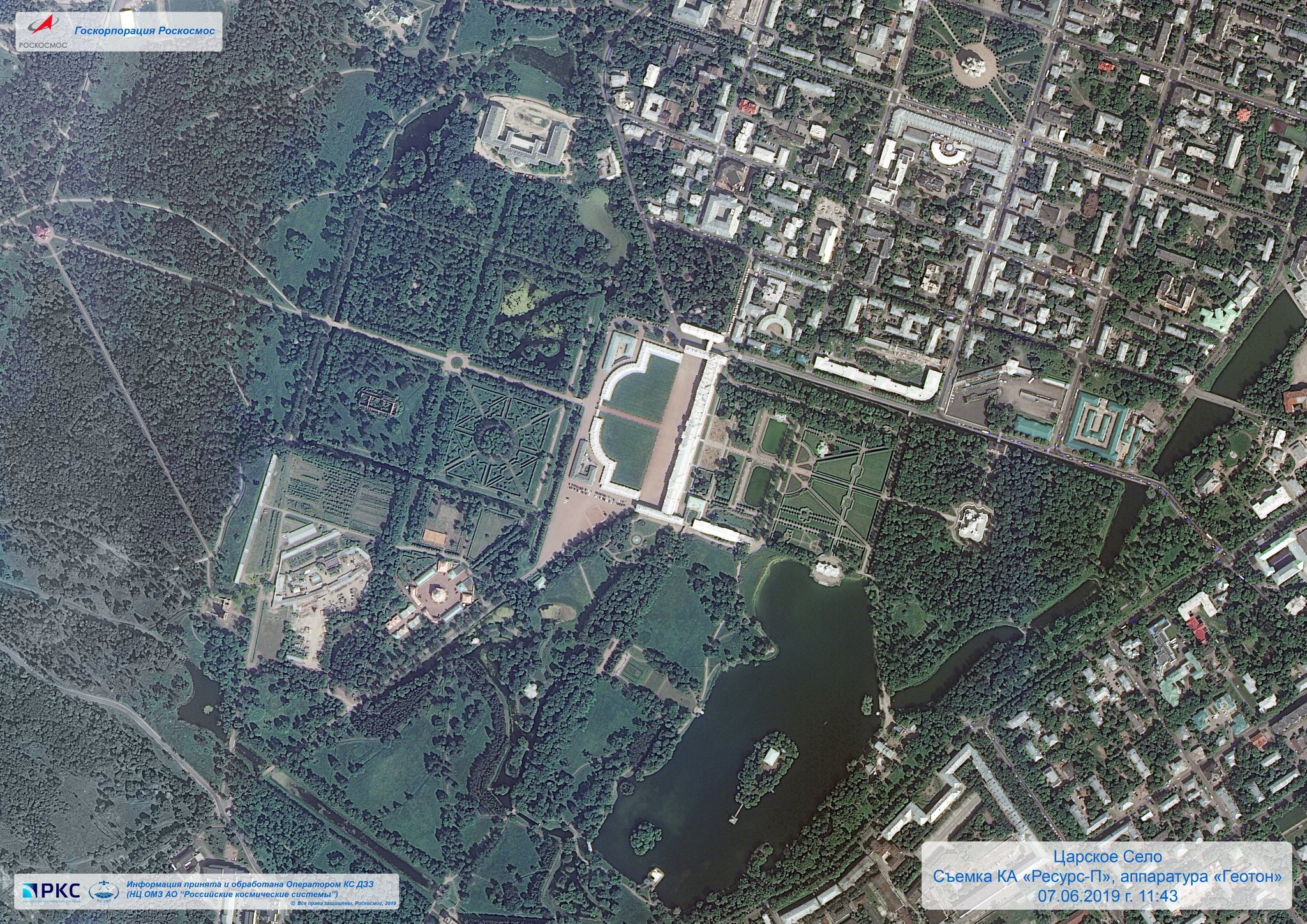 Спутниковые снимки Роскосмоса