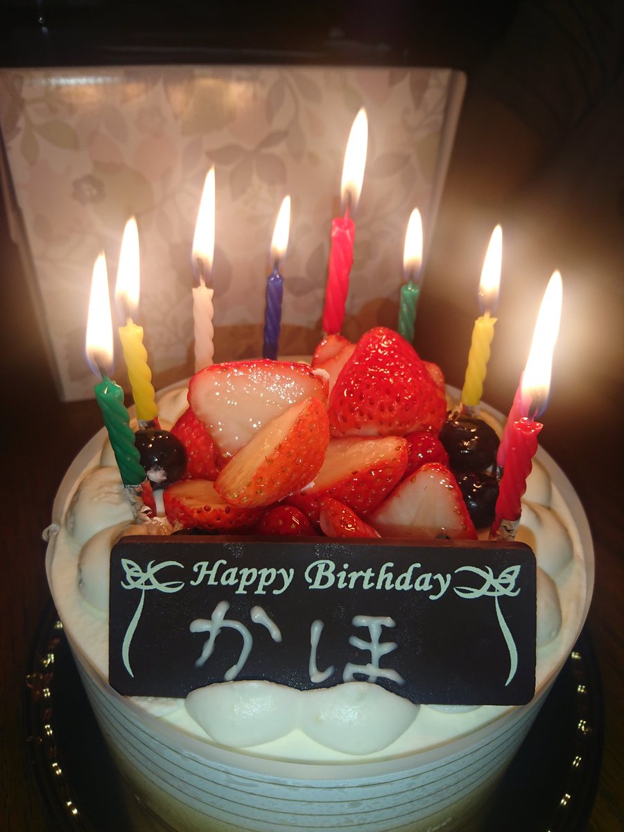 mintan_tyan's tweet photo. 今日で18になりました！
まだ実感わかないけどちゃんと進路決まって自分のしたい仕事に就いて幸せになりたいなあ、、笑笑
お祝いしてくれたみんな本当に本当にありがとう！！！ https://t.co/TzLMoHLBxG