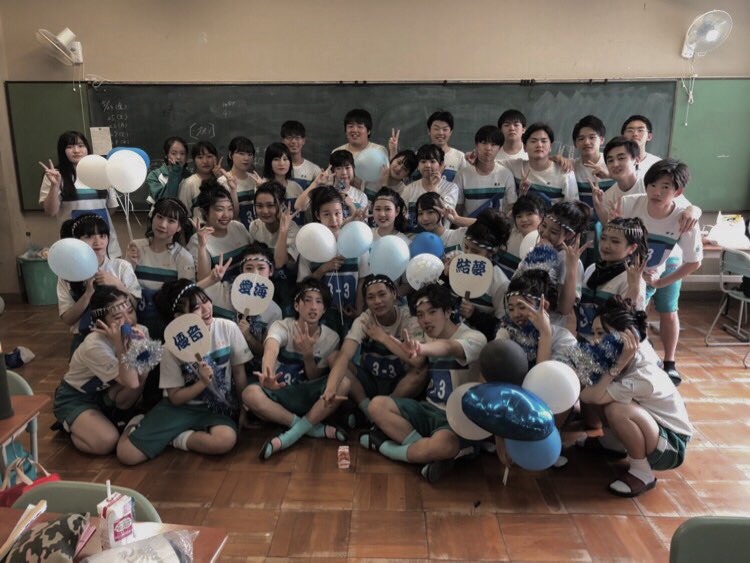 min__925's tweet photo. 💙❤️💛 https://t.co/nA8GKm5PXy