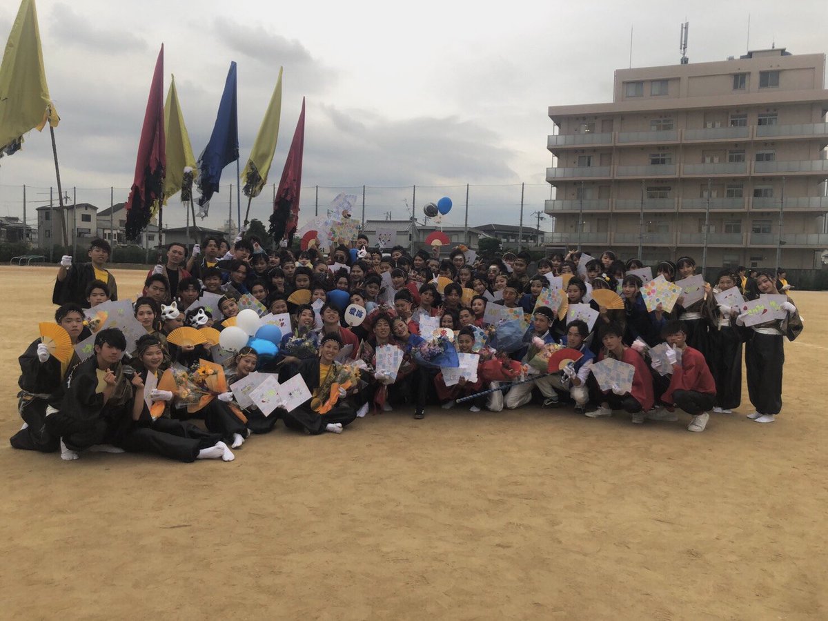 min__925's tweet photo. 💙❤️💛 https://t.co/nA8GKm5PXy