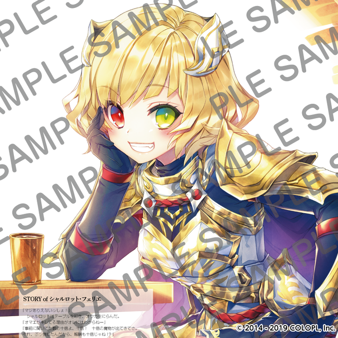 白猫プロジェクト5周年のtwitterイラスト検索結果 古い順 白猫プロジェクト5周年のtwitterイラスト検索結果 古い順