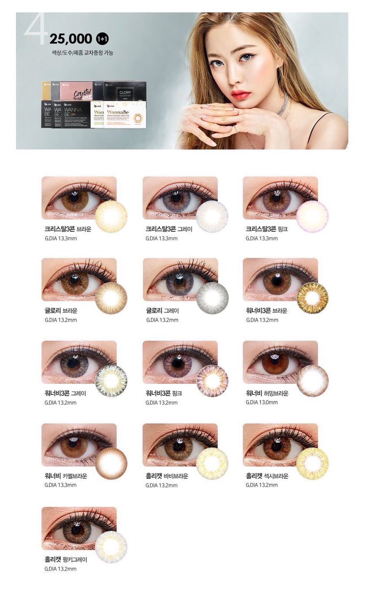 tinyypink's tweet photo. #olens #หิ้วเกาหลี #พรีออเดอร์เกาหลี 
10000w = 320 
15000w = 480 
20000w = 640
25000w = 800 
หาเพื่อนมาหารกันก็ได้น้า ในเรทราคาเดียวกัน💕หรือแจ้งเราได้ค่ะ เดี๋ยวหาเพื่อนหารให้55555555 https://t.co/oijRsqByAH