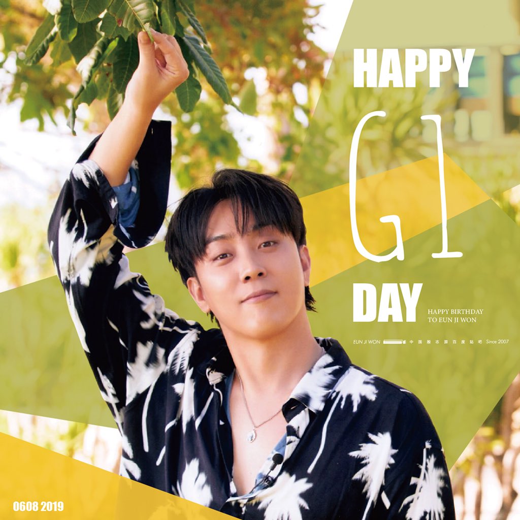 weSno5JamMWbugE's tweet photo. 눈부신 나의 별 #HappyG1day 더욱더 반짝일 수 있기를 https://t.co/1pt1Faost7