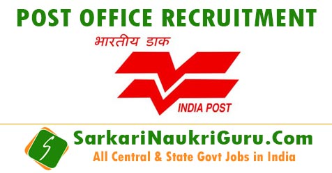 MySoftJobAlert's tweet image. India Post Office Recruitment 2019 - 1563 GDS &amp;amp; Staff Car Driver Vacancy #CentralGovtJobs #IndiaPostOfficeRecruitment #PostOfficeJobs sarkarinaukriguru.com/india-post-off…