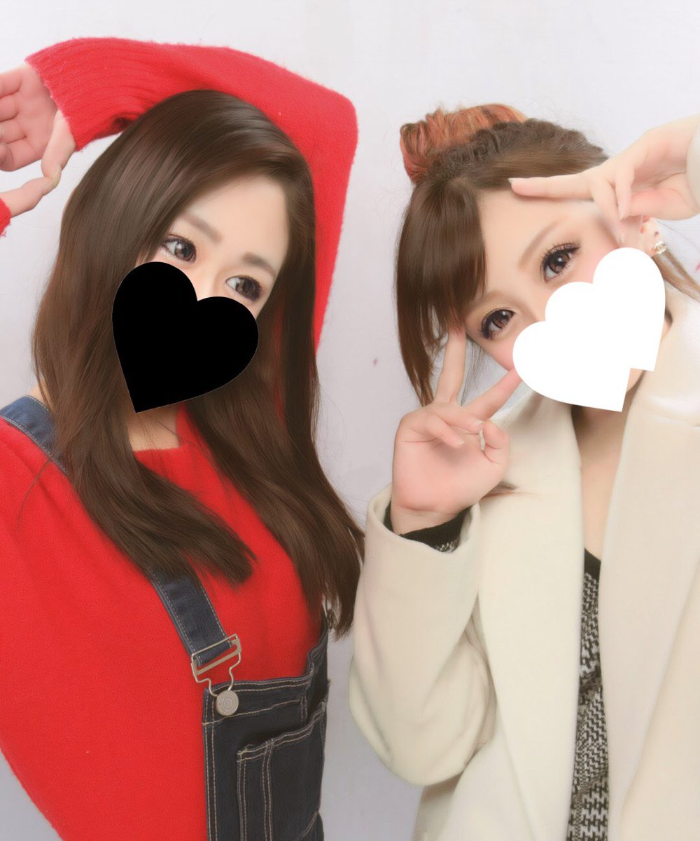______s0510's tweet photo. お誕生日おめでとう！！！！
あいしてるぜっ https://t.co/AIJodpIuNs