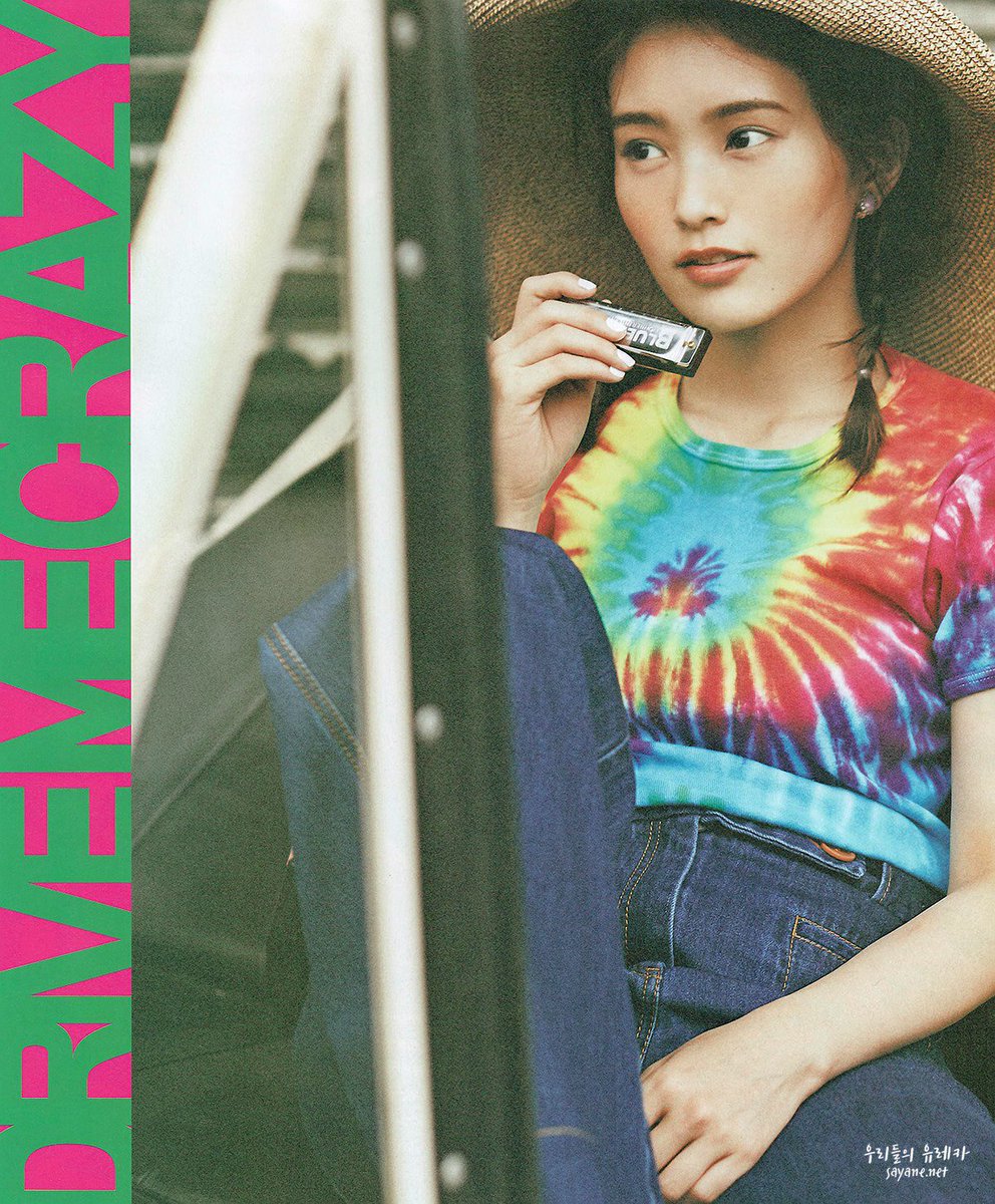 sayaka_info_kr's tweet photo. NYLON JAPAN 2019.07
https://t.co/1nTUNX5Ana

#山本彩 @SayakaNeon https://t.co/H256s2iDKD