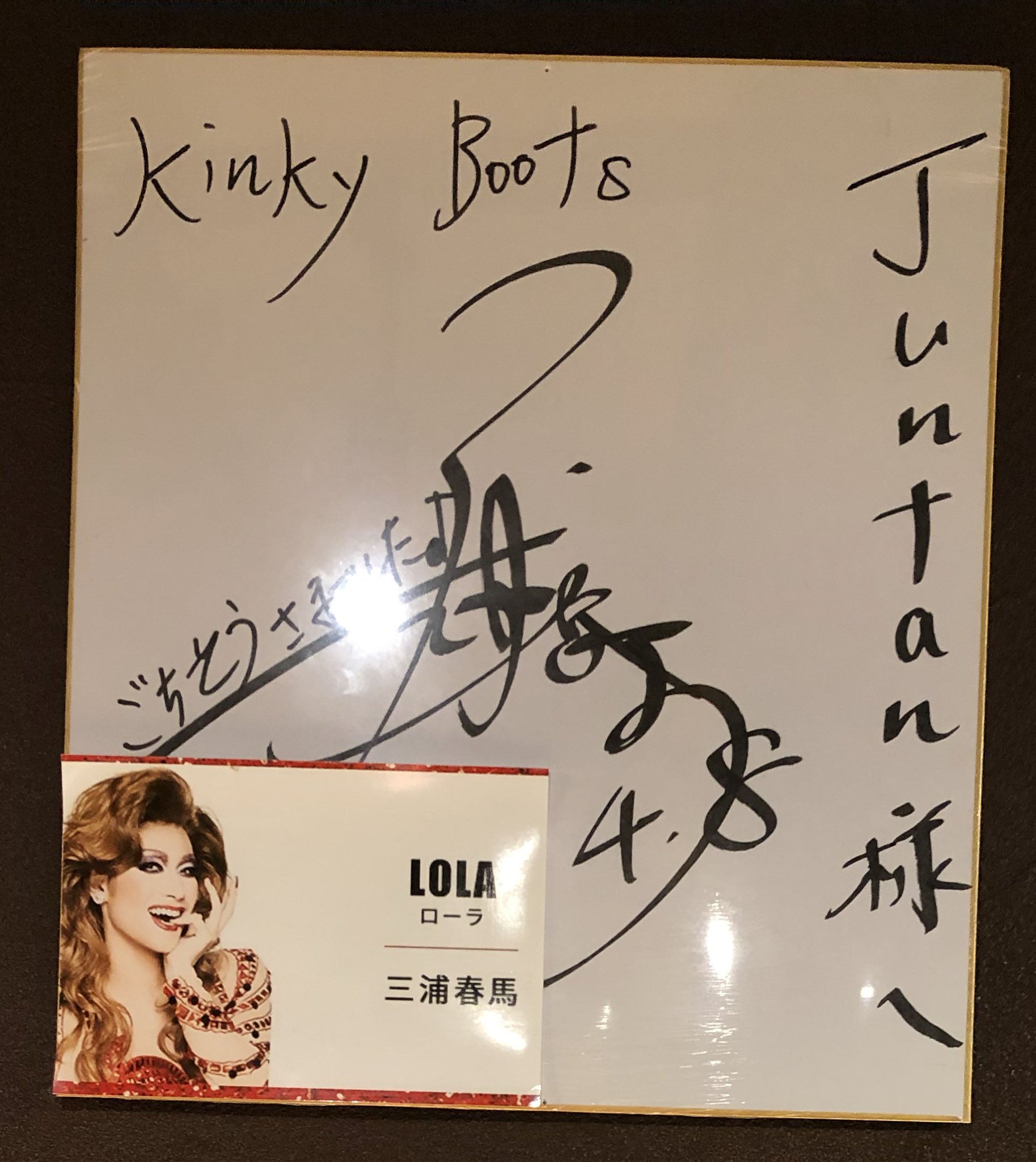 はるみ on X: はるみ on X: