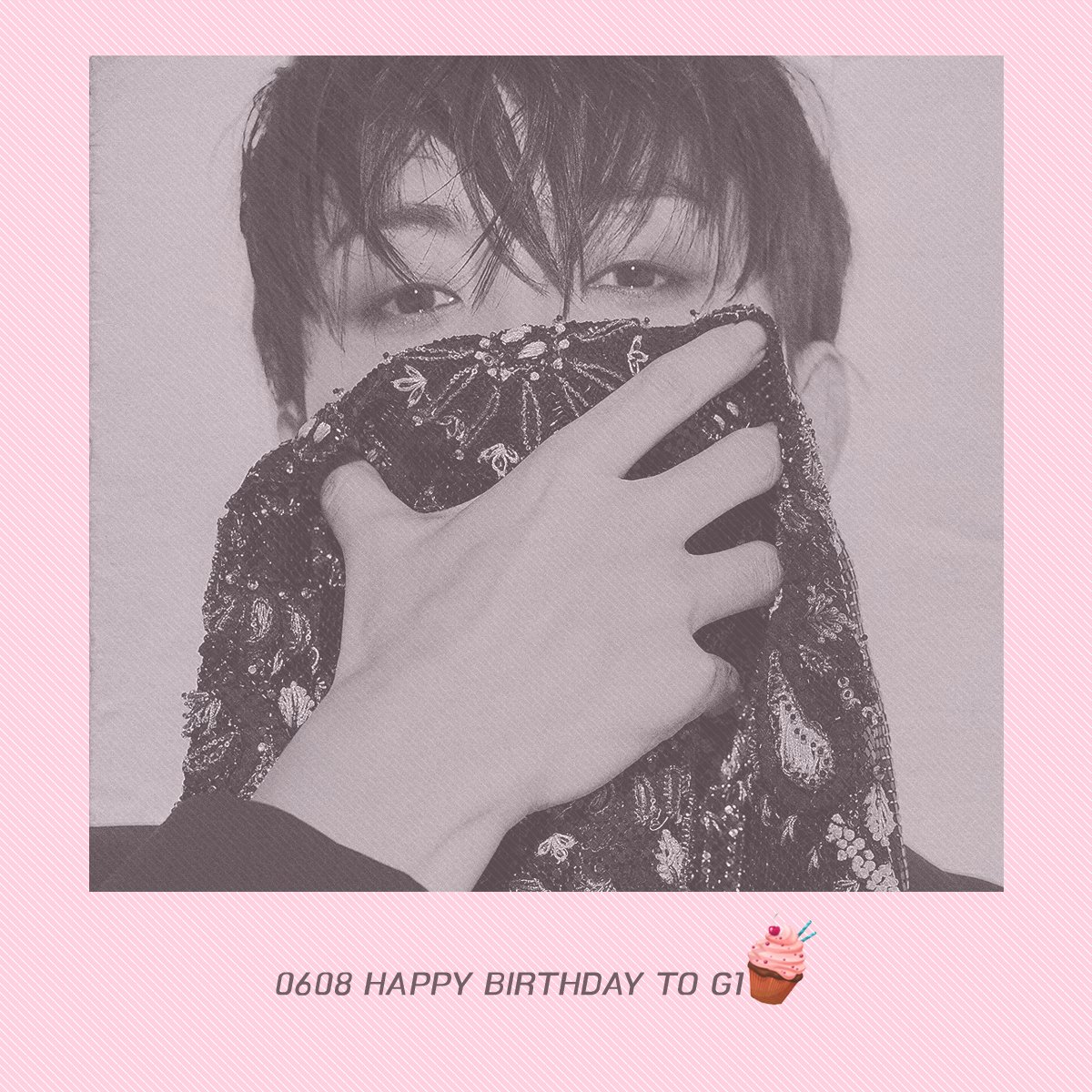 우리 지원 #HappyG1day 사랑해