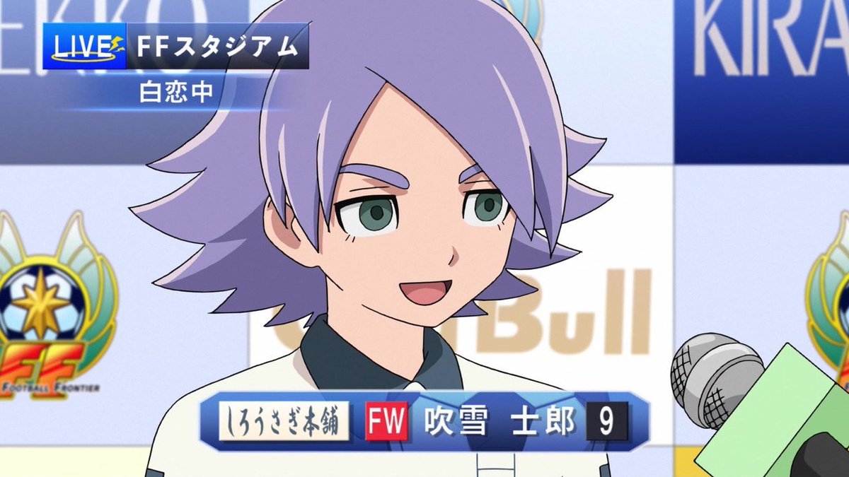 嘲笑のひよこ すすき 本日6月8日は声優の宮野真守さん 一ノ瀬トキヤ ラインハルト 吹雪士郎ほか の誕生日 おめでとう 声優 Utapri うたプリ 銀河英雄伝説 銀英伝 Gineiden 新銀英伝 ノイエ銀英伝 Inazuma イナズマイレブン デスノート 嘲笑のひよこ すすき 本日6月8日は声優の宮野真守さん 一ノ瀬トキヤ ラインハルト 吹雪士郎ほか の誕生日 おめでとう 声優 Utapri うたプリ 銀河英雄伝説 銀英伝 Gineiden 新銀英伝 ノイエ銀英伝 Inazuma イナズマイレブン デスノート