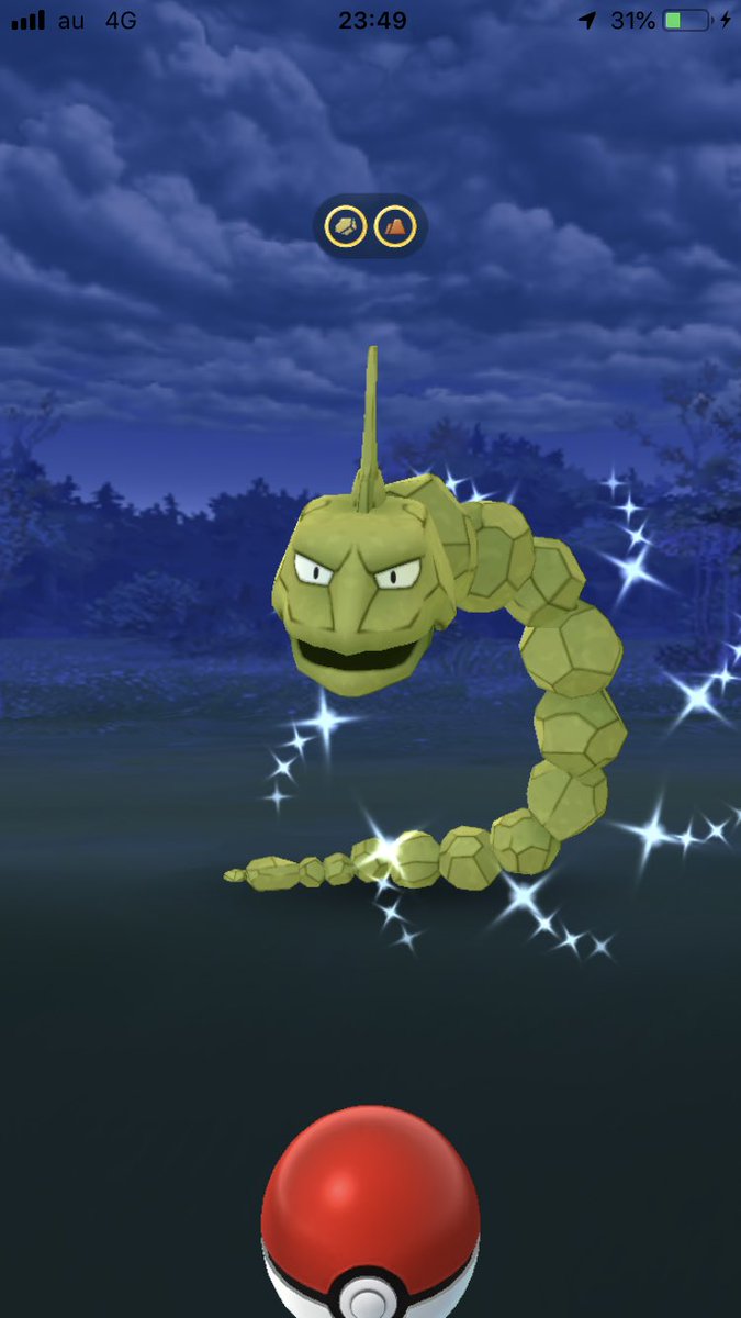 どれあむ W 嘘でしょ ねえ たしかに色違い出だのはすごい でもこれさ 野生なんだけど 俺が今までコツコツやってきた50個のイワークタスクどうしてくれるの 必死に集めてたアノプスとリリーラの飴