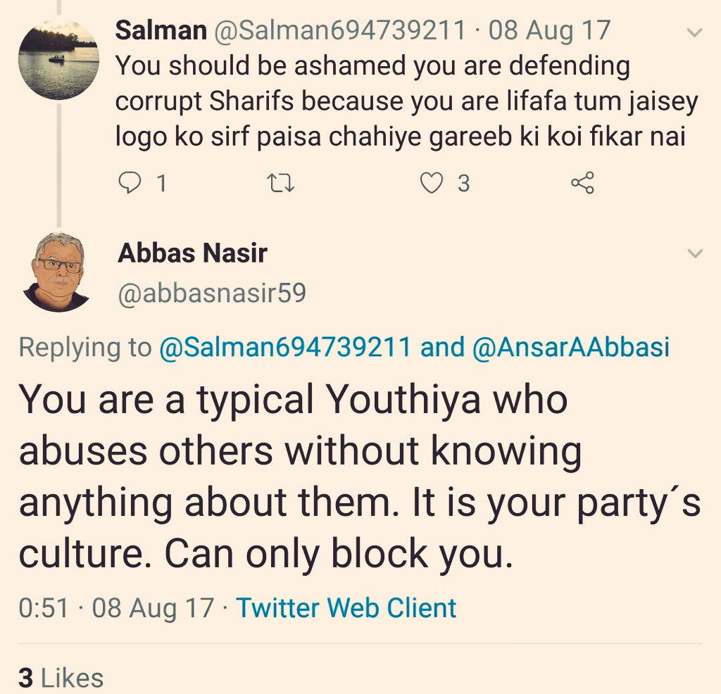 Exhibit T.  @abbasnasir59 doing what he does best;