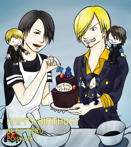 びー玉 Na Twitteru Glayのボーカルteruさん お誕生日おめでとうございます サンジと自分のバースデーケーキ作り ロウソクを乗せて ケーキ完成 のイメージ Glay Teru Teru誕生祭