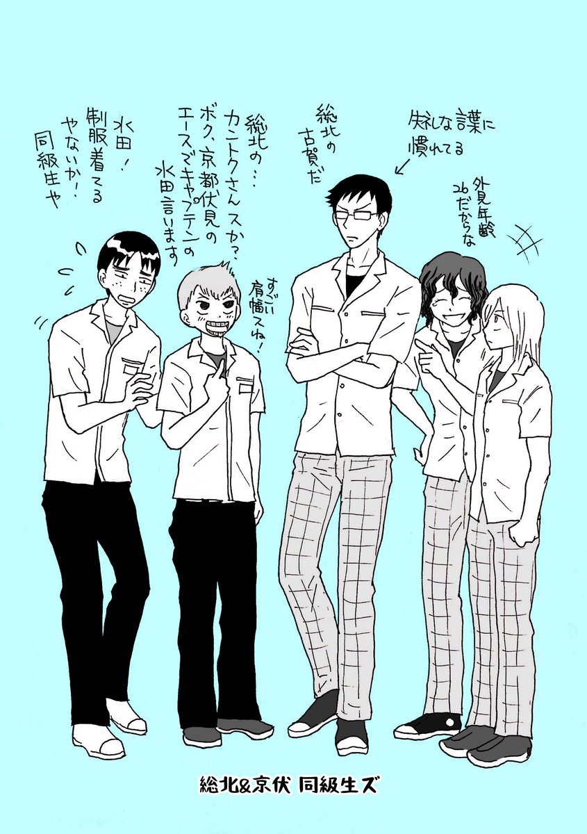 myr_bnn's tweet photo. 並べました！ https://t.co/czkfBPfJbA