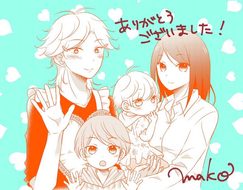 【お知らせ②】旦那さんはオネェさんマンガuP!で連載完結です!うぅさみしい…。1〜3巻まで発売中!こちらもよろしくお願いします🤲
女らしい夫×男らしい妻!! 『旦那さんはオネェさん』 マンガUP!で今すぐ読もう! ▶アプリはこちら▶ https://t.co/W9oGf758cH #旦那さんはオネェさん #マンガup