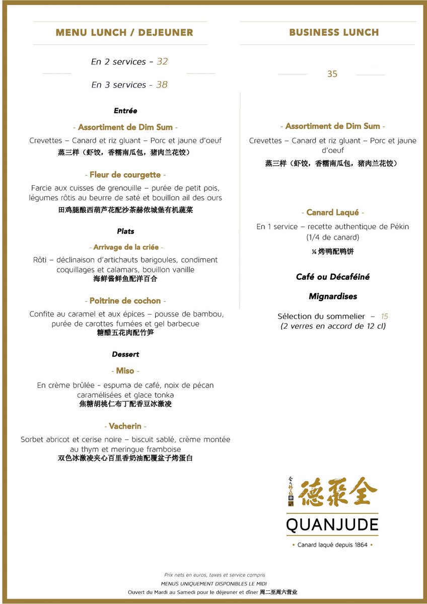 quanjudebdx's tweet photo. Découvrez notre nouveau menu Lunch au restaurant Quanjude ! https://t.co/iabyqI6hSY https://t.co/7MVj63RkNy