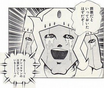 @tirorian ボクの腕は2本しかないので・・・ 