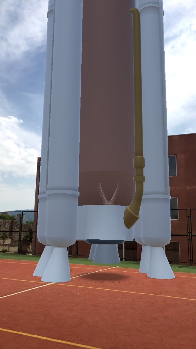 StrangerNicks_'s tweet image. To whoever parked your Atlas 551 in my Schools’s Soccerfield, please move it (please don’t)
#ULAAnywhere @torybruno