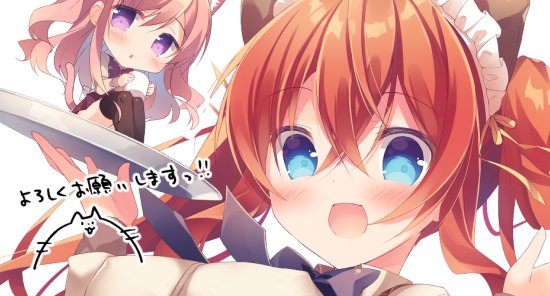 くうねりんのtwitterイラスト検索結果 くうねりんのtwitterイラスト検索結果