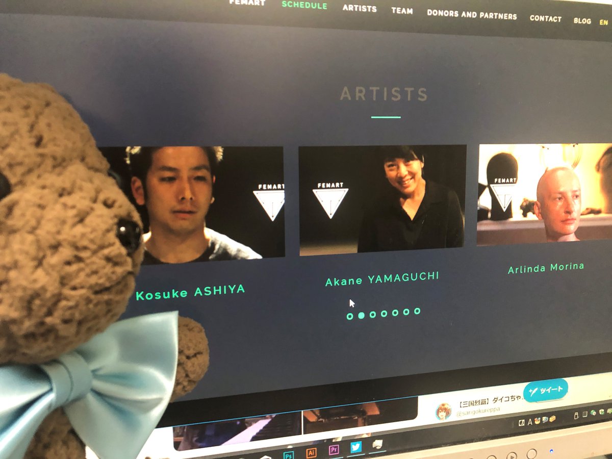 kumasanmovie's tweet photo. おお。メンバーめっちゃ載っとるやん。
俺載ってないけど。
#FemArtfestival #FemArtPrishtina #FreedomvsShame #FemArt2019
#ARTPOLIS https://t.co/z7hJTWCap3