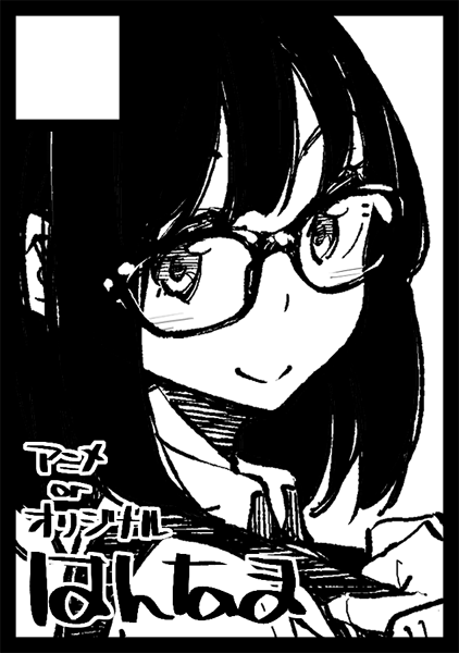 ◎あなたのサークル「はんなま」は、月曜日 西地区"L"ブロック-40a に配置されました。

スペース頂きました、よろしくお願いします。なんの本かは未定です…! 