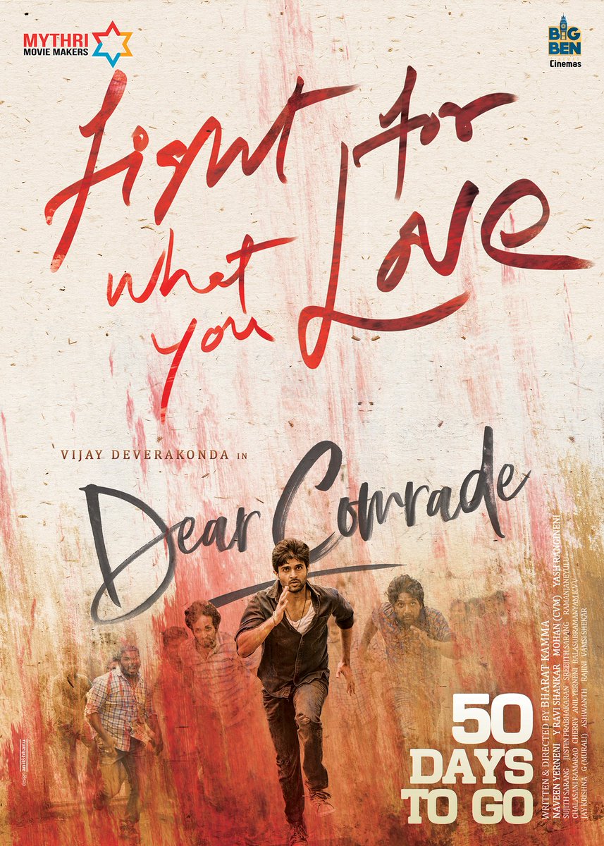 tazacinema's tweet photo. #50DaysToDearComrade

Fight For what you love...#DearComrade

Telugu | Tamil | Kannada | Malayalam |

@TheDeverakonda @iamRashmika @bharatkamma @SamCSmusic @MythriOfficial @bigbencinemas @YashBigBen

#DearComradeOnJuly26th https://t.co/fhlmuuDgyq
