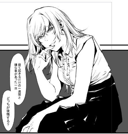 今日は考える人の振りしてました 