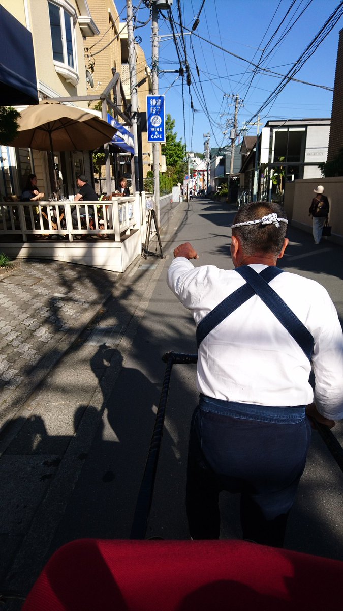 Rickshaw2012's tweet photo. あいにくのお天気になりそうですが
明日は #力俥 の上映が生誕の地鎌倉で行われます！
こちら現役でご活躍されている俥夫 青木さんの俥に乗せていただいた時の様子です！ https://t.co/ZaWo5C2AGe