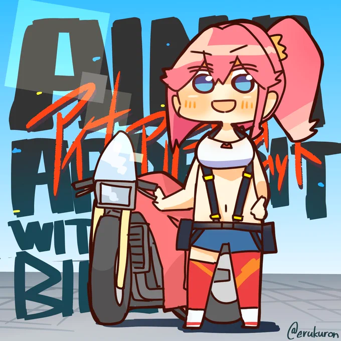 プロメア良かったです絵 