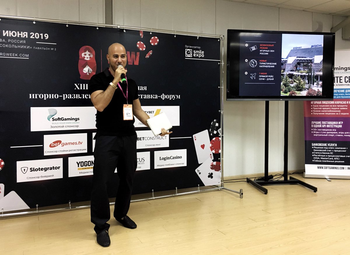 На #RGWeek19 АРТУР ВОСКАНЯН, основатель и генеральный директор Poker Club Management, с темой: «Покер как инструмент развития игорной зоны “Красная поляна”»🔥