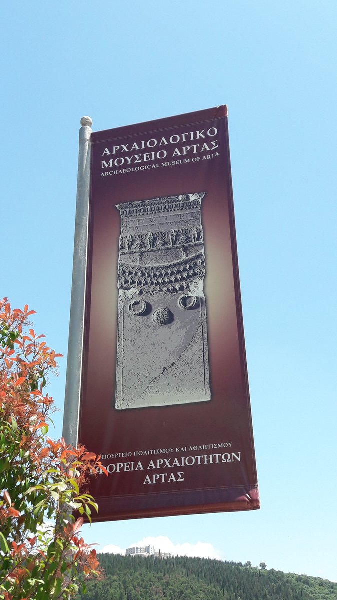 asfyroera's tweet photo. #Ενθύμιον μιας ωραίας μέρα στο καταπληκτικό αρχαιολογικό μουσείο Άρτας
#Rodavgi #Pistiana https://t.co/uWsll5tIpr