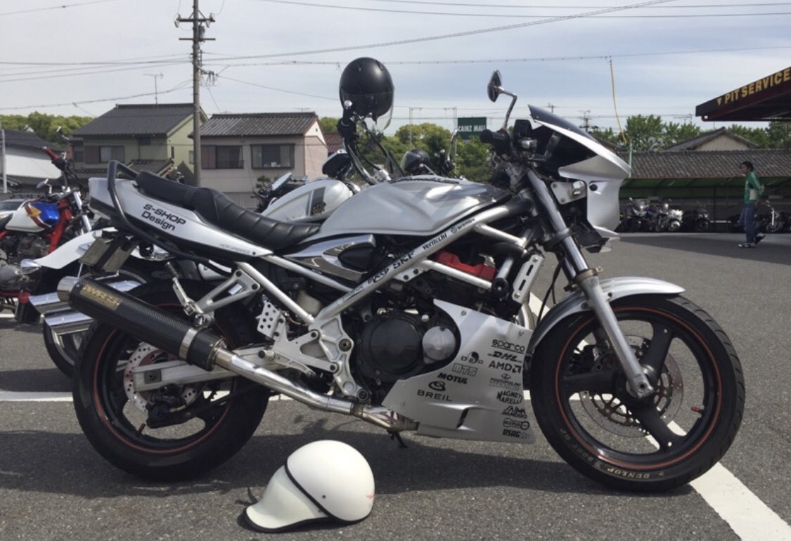 保障できる バンディット250 アンダーカウル 新品 asakusa.sub.jp