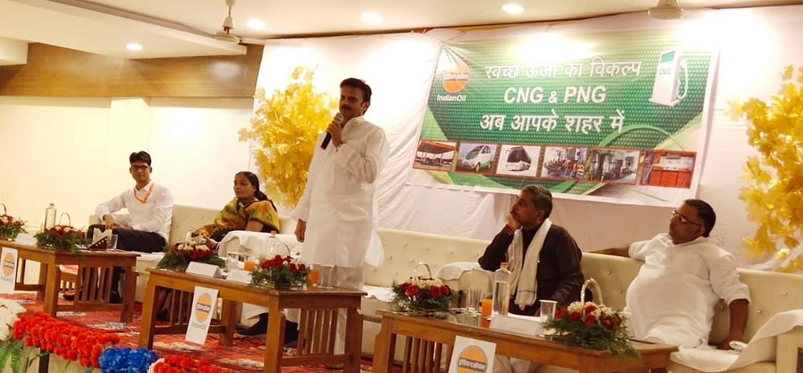 rshuklabjp's tweet photo. सिटी गैस वितरण के लिए रीवा को चुने जाने एवं स्वच्छ उर्जा का विकल्प सी.एन.जी./ पी.एन.जी. गैस वितरण के पाइप लाइन कार्य  के शुभारंभ कार्यक्रम में शामिल हुआ। इस दौरान सांसद श्री @Janardan_BJP जी विधायक प्रदीप पटेल जी,महापौर ममता गुप्ता जी एवं गणमान्य नागरिको की गरिमामयी उपस्थिति रही। https://t.co/pNyFEMpHn4