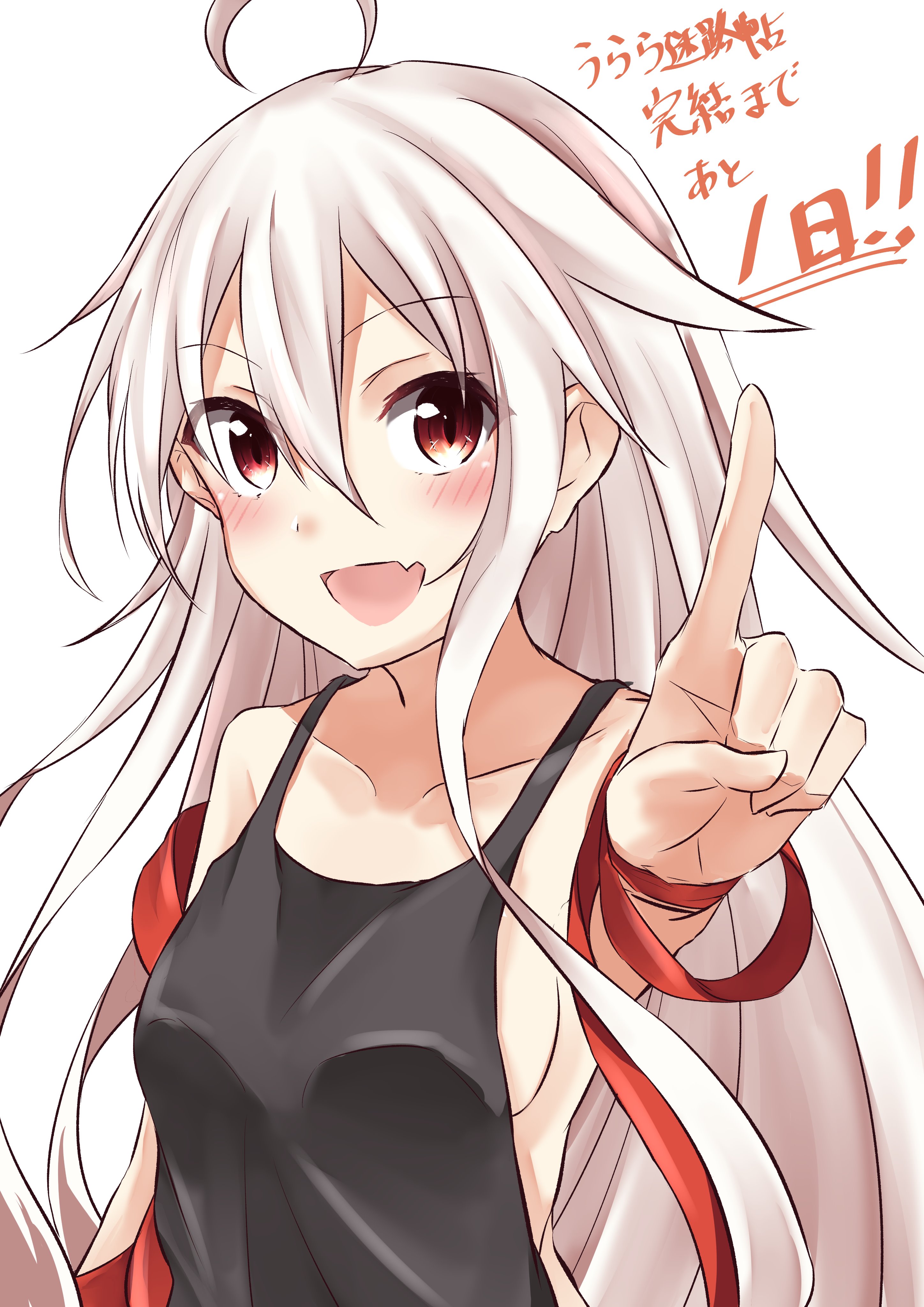 リシャ うらら迷路帖完結カウントダウンイラストその５ ラストはもちろん千矢 うららを 信じてます T Co Ywxsiozjs6 Twitter