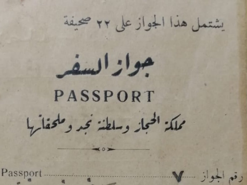 محمد العلي tweet media