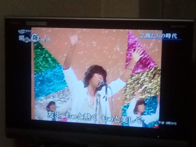 西城秀樹の姉 木本絵里子 の現在 宅見勝の愛人 過去の経歴や噂などまとめ 女性が映えるエンタメ ライフマガジン