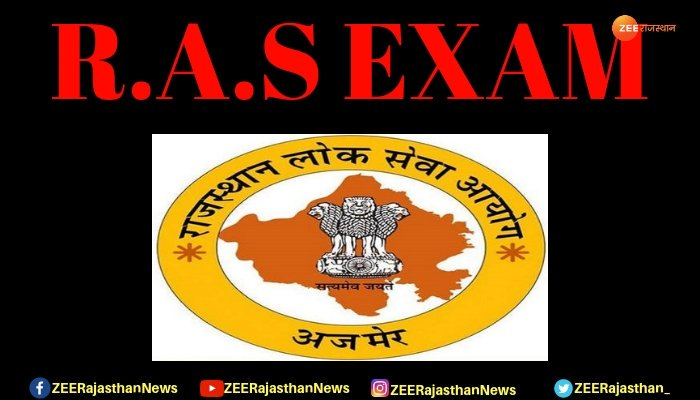 zeerajasthan_'s tweet photo. #अजमेर-राजस्थान लोकसेवा आयोग RAS मुख्य परीक्षा 2018

आयोग ने शुरू की परीक्षा की तैयारी,25 व 26 जून को सम्भाग मुख्यालयों पर होगा परीक्षा का आयोजन, परीक्षा से एक सप्ताह पूर्व जारी कर दिए जाएंगे प्रवेश पत्र, 22 हजार से अधिक अभ्यर्थी शामिल होंगे मुख्य परीक्षा में

#RPSC #RAS https://t.co/aAs6Fgismi