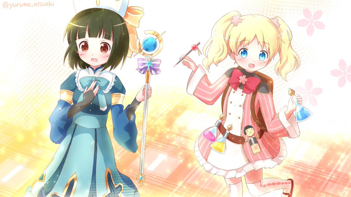 「忍ちゃん!&アリスちゃん! 」|ゆるめあつしのイラスト